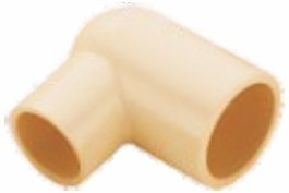 REDUCER ELBOW
